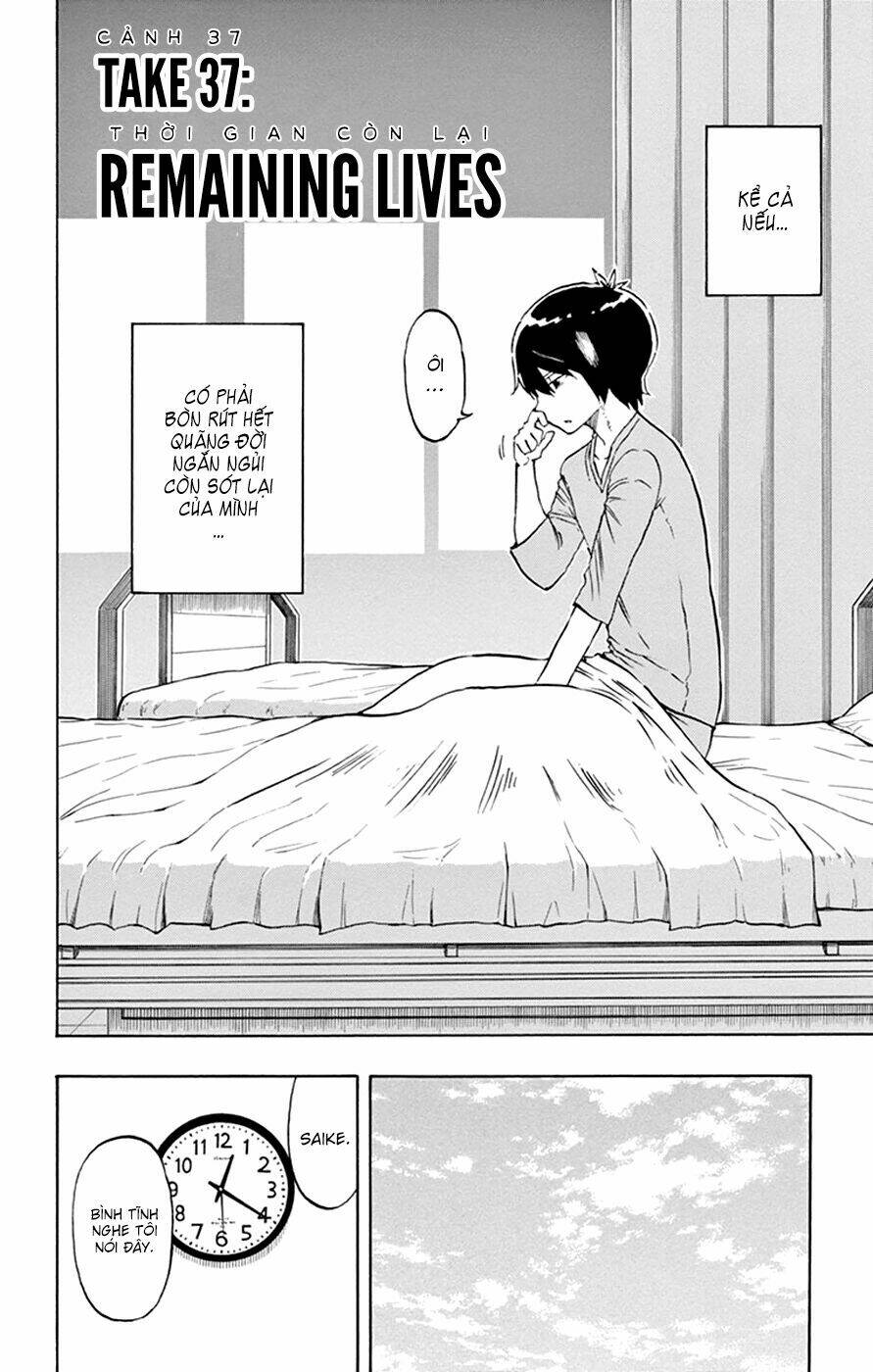 saike mata shite mo chapter 37 4