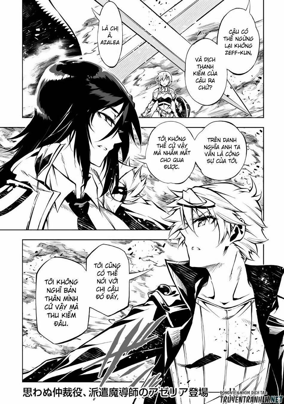 kouritsu kuriya madoushi, dani no jinsei de madou o kiwameru chapter 32 32