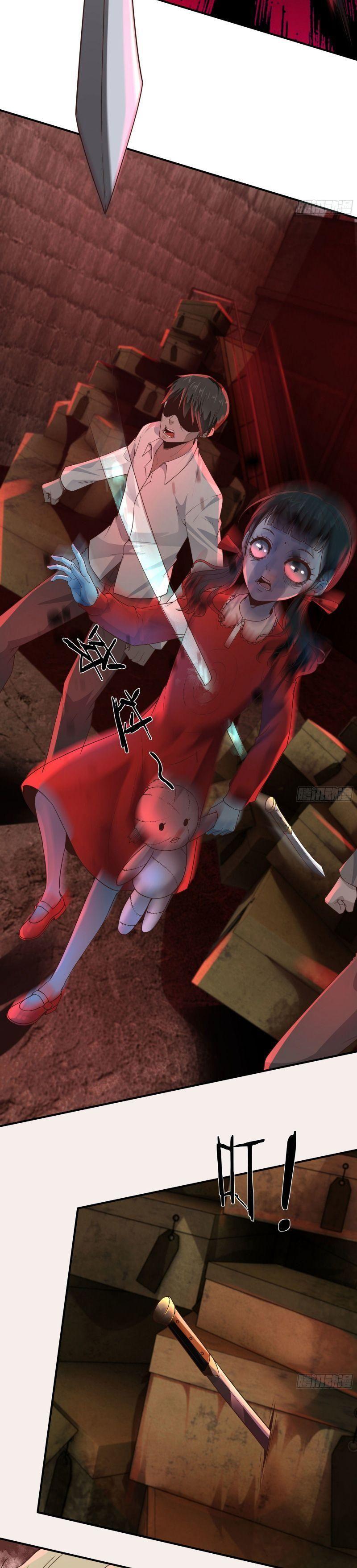 bắt đầu từ trăng đỏ chapter 28 7