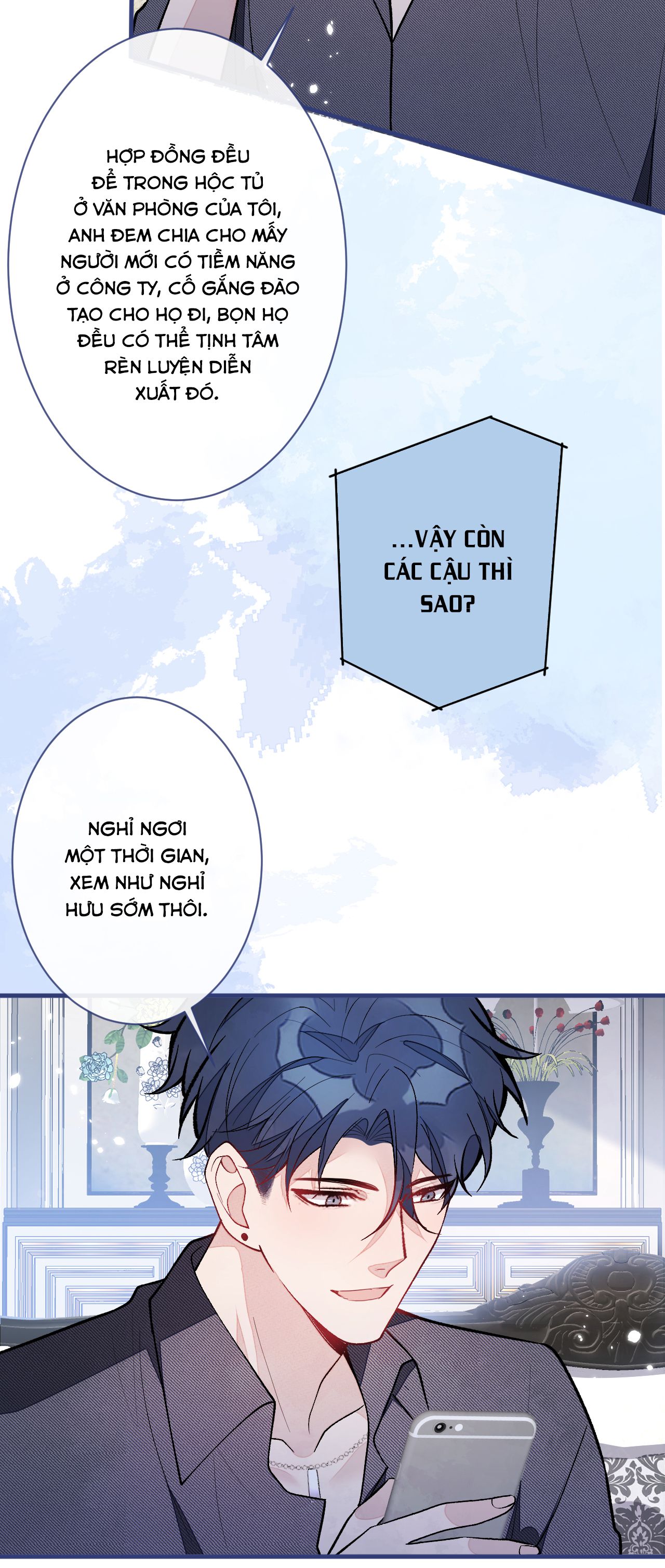 lại bị nam thần chọc trên hot search! chapter 126 26