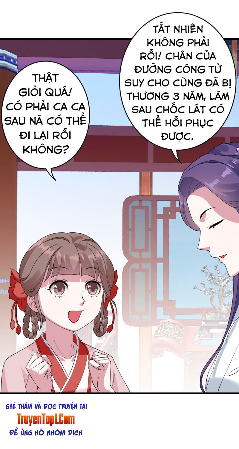 tà y cuồng thê chapter 73 22