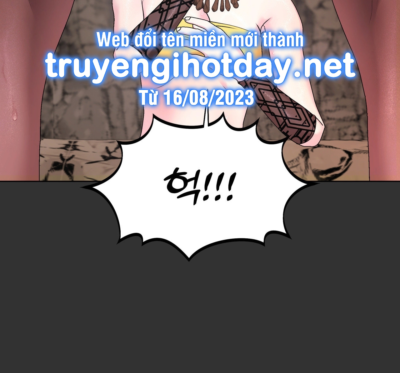 [18+ Truyện Ngắn Nam Cơ Bắp] Nếu Không Làm Thì Không Thể Ra Được Sao?! chapter 2.2 - Trang 25