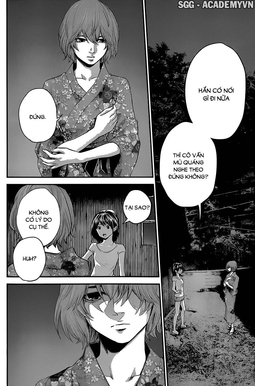 hare kon chapter 19 14