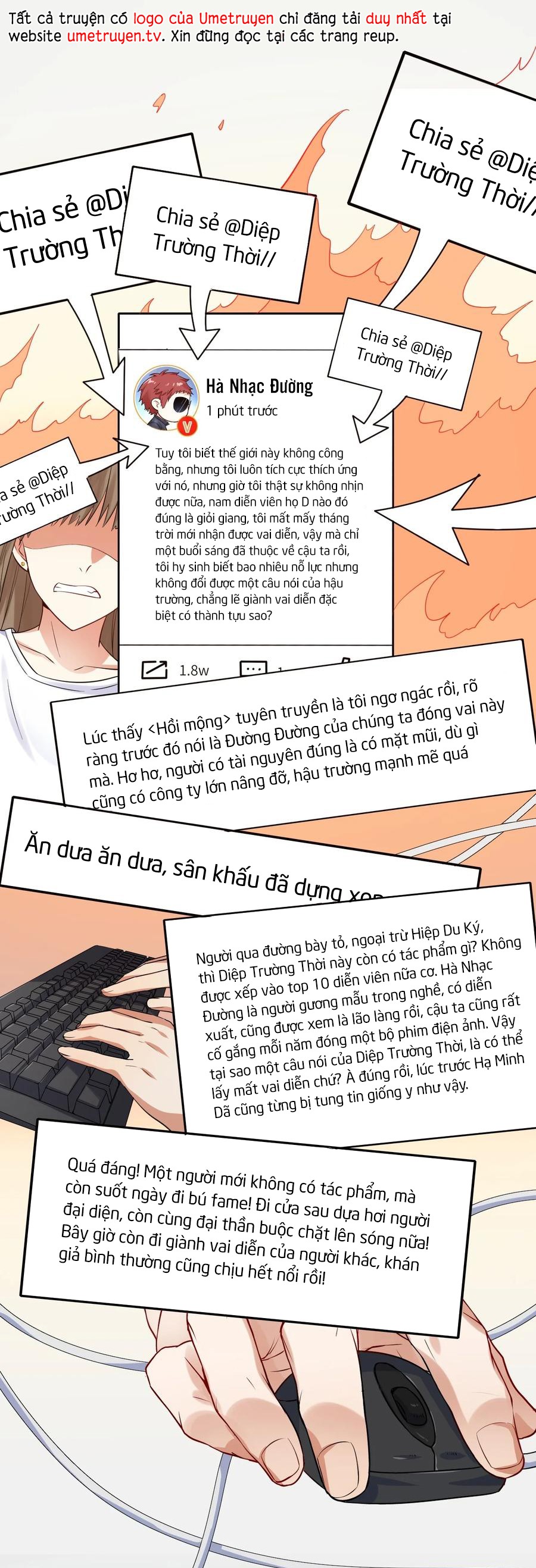 tức thời phạm quy [ tức thì vi quy ] chapter 33 1