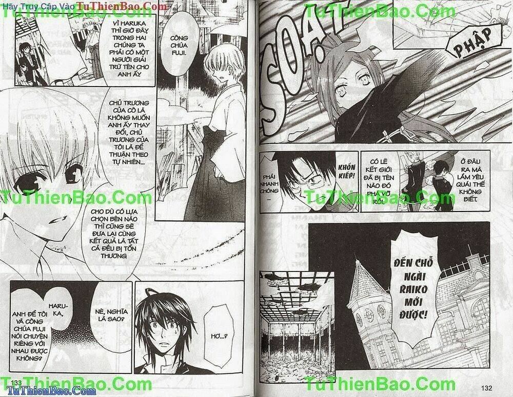 truyền thuyết thiên cẩu chapter 10 67