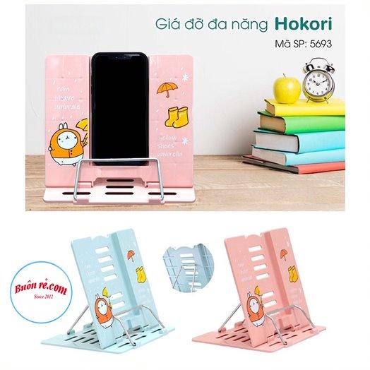 Giá Gía đỡ điện thoại, đỡ sách - Giá đỡ đa năng gấp gọn có thể điều chỉnh tiện ích