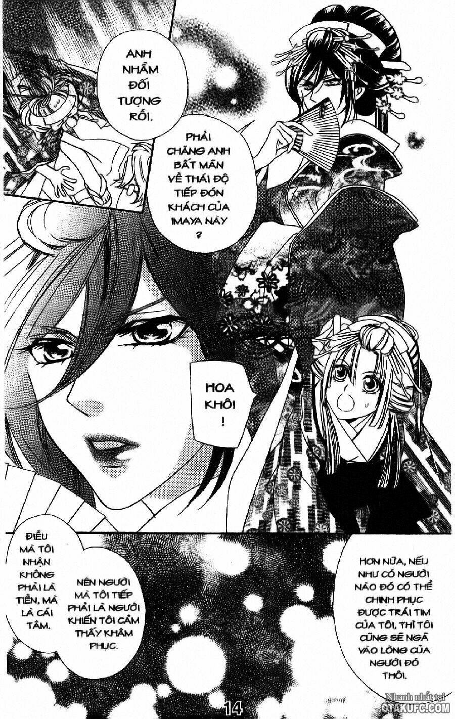oiran girl chapter 5 15