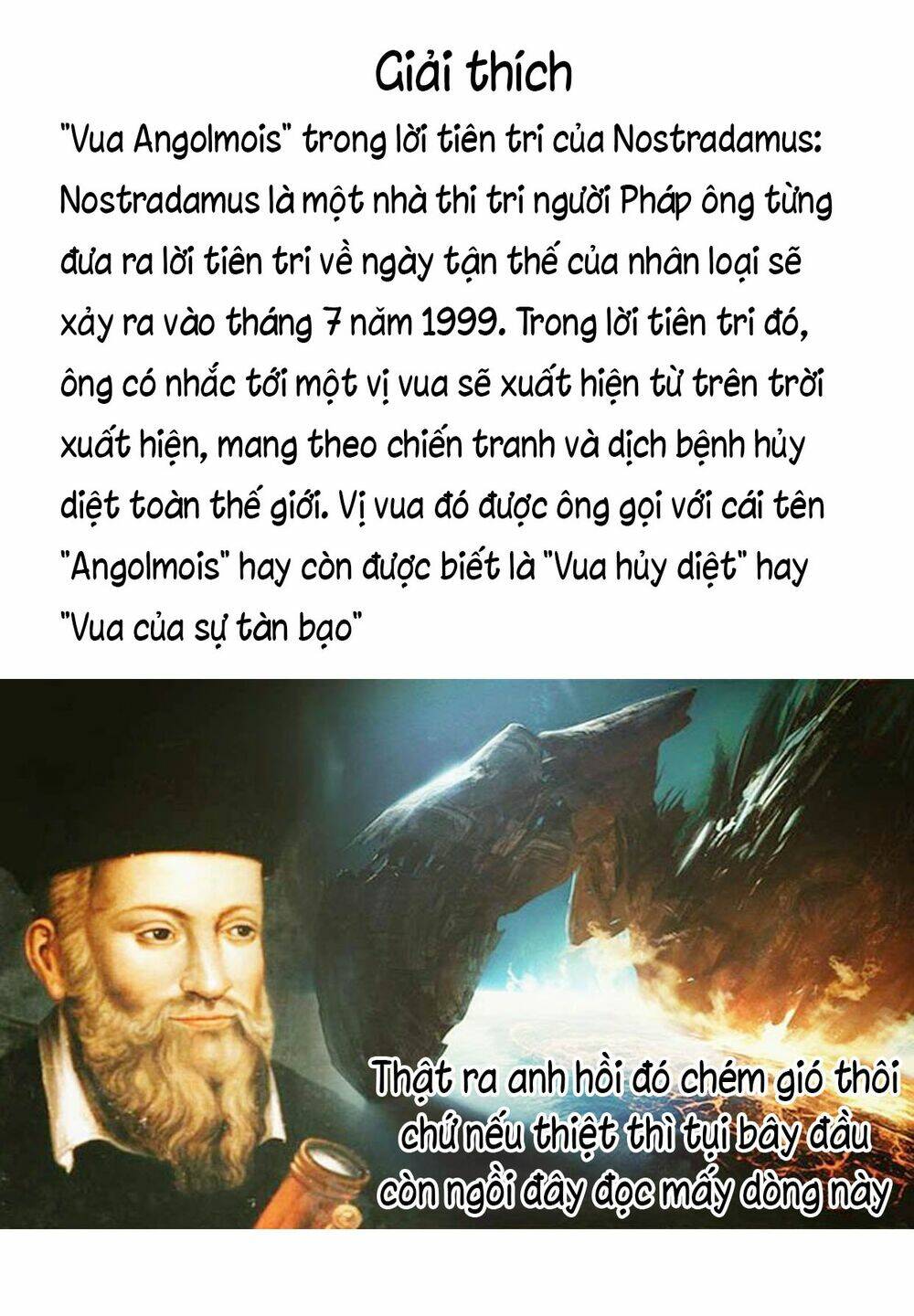 seikimatsu blue chapter 1 19