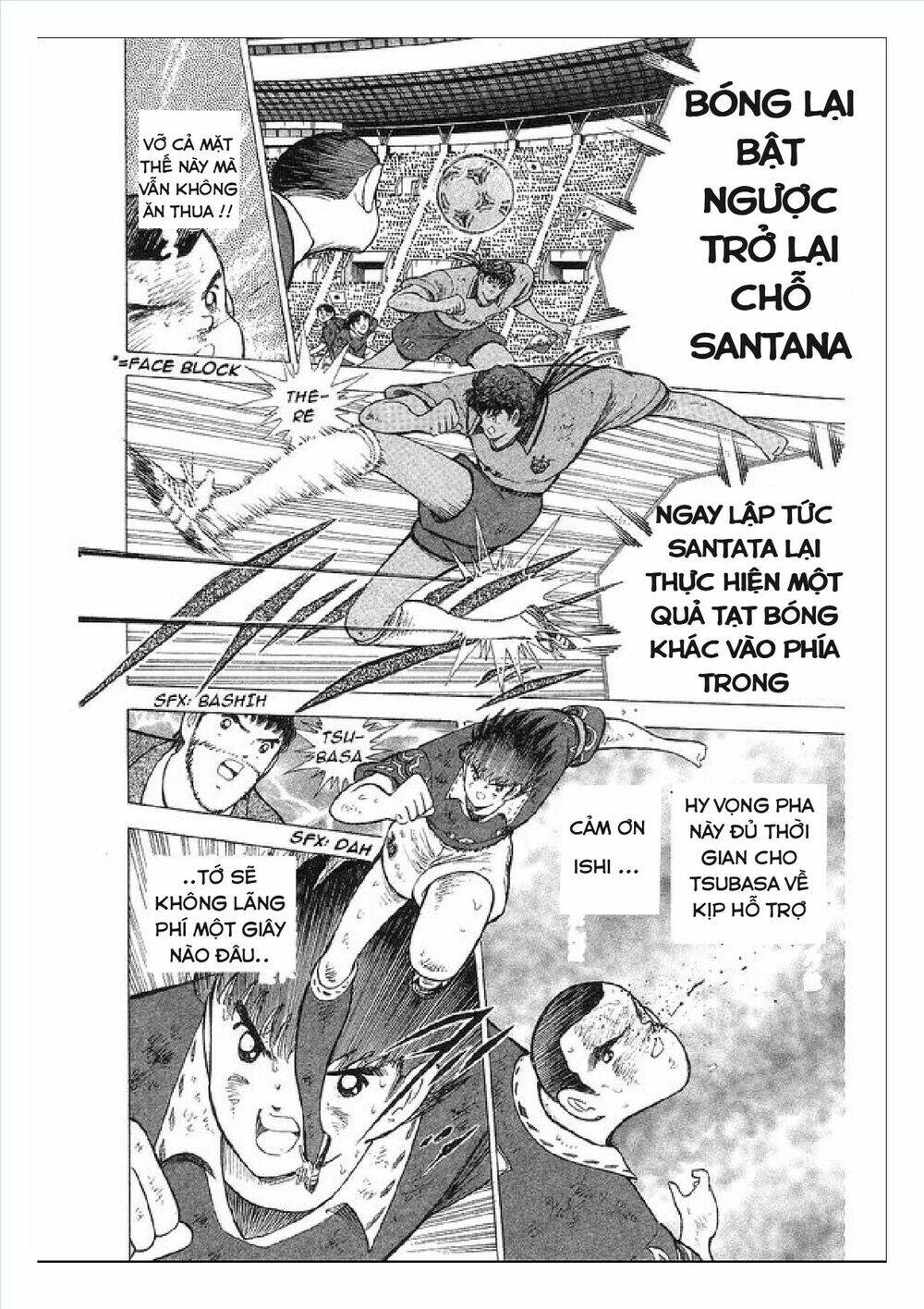 captain tsubasa : world youth (part 2) chapter 63 67