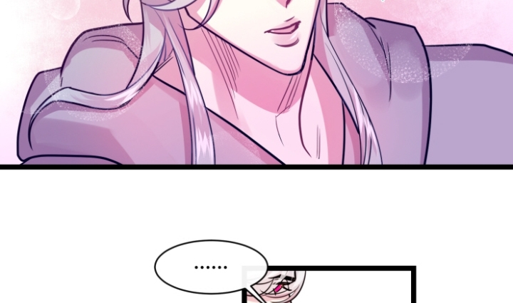 kiếp trước bí ẩn của giáo sư chapter 8 44