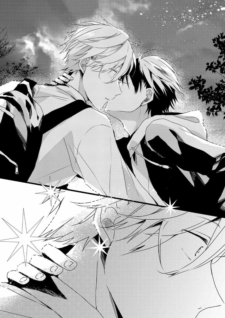 kigurumi cún con chapter 3 1