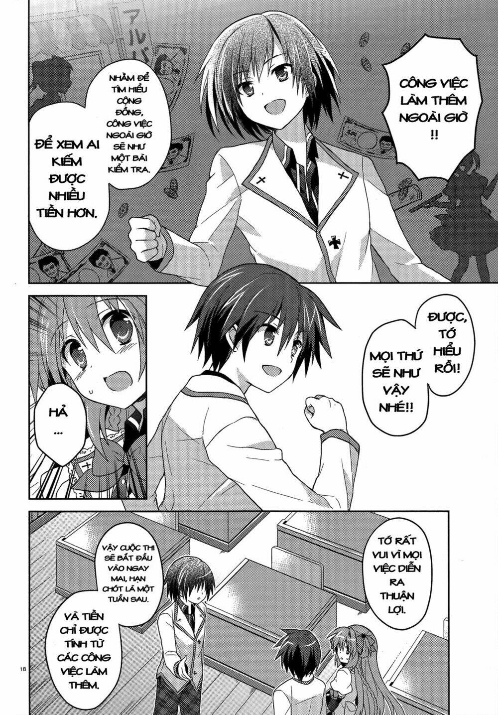 gaku ou - the twinkle star story chapter 4 17