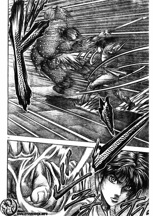 chú bé rồng - ryuuroden chapter 188 15