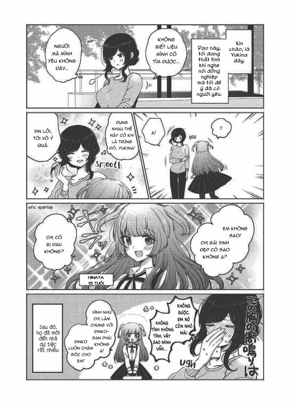ashita, kimi ni aetara chapter 10.5 2