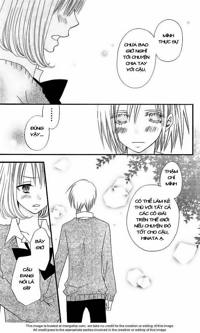 usotsuki lily chapter 13 26