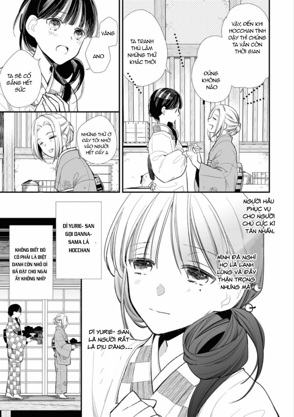 watashi no shiawase na kekkon chapter 2 15
