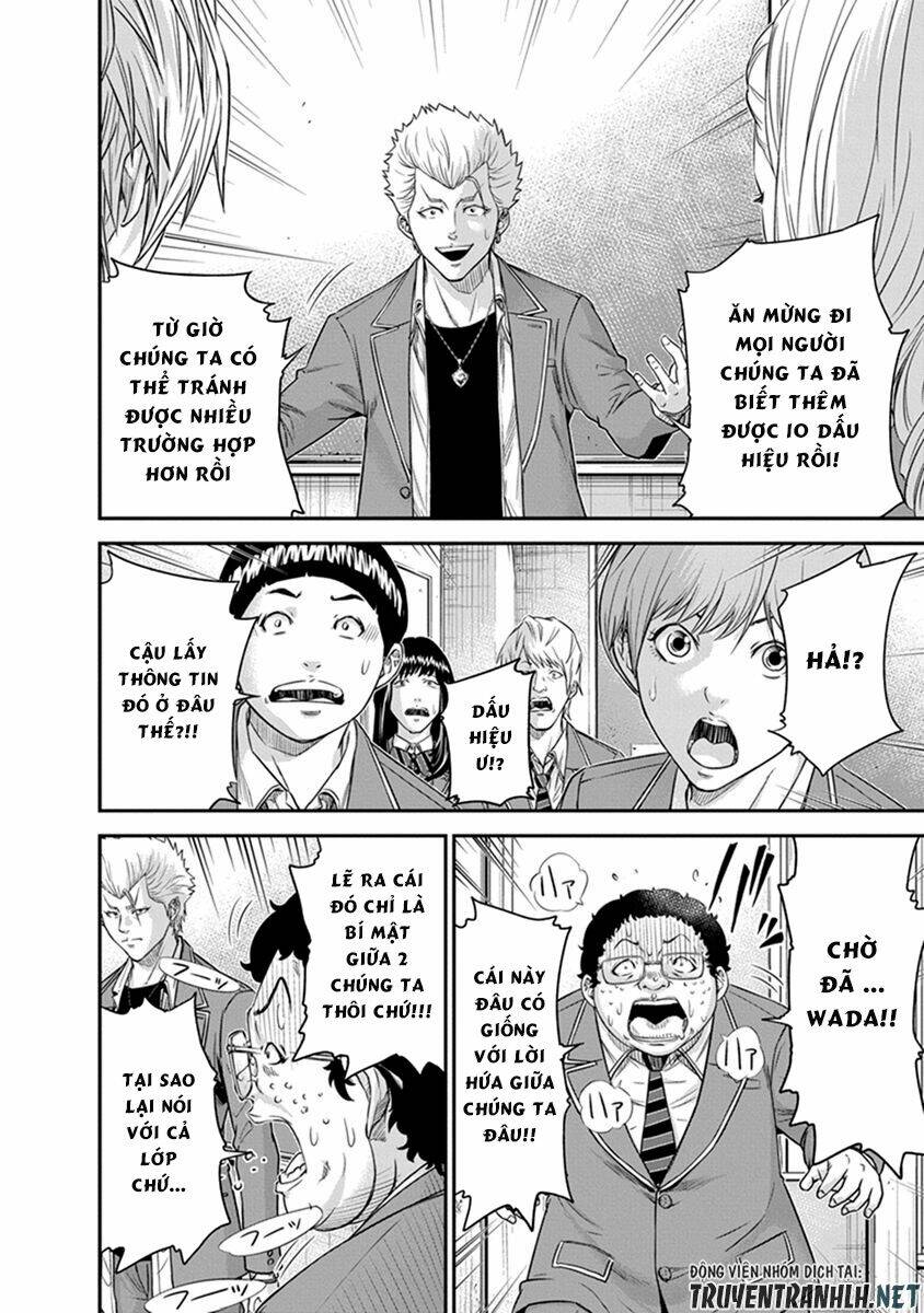 signal 100 chapter 3 16