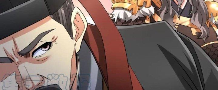 đại tần, ta là con tần thủy hoàng, giết địch thành thần chapter 25 63