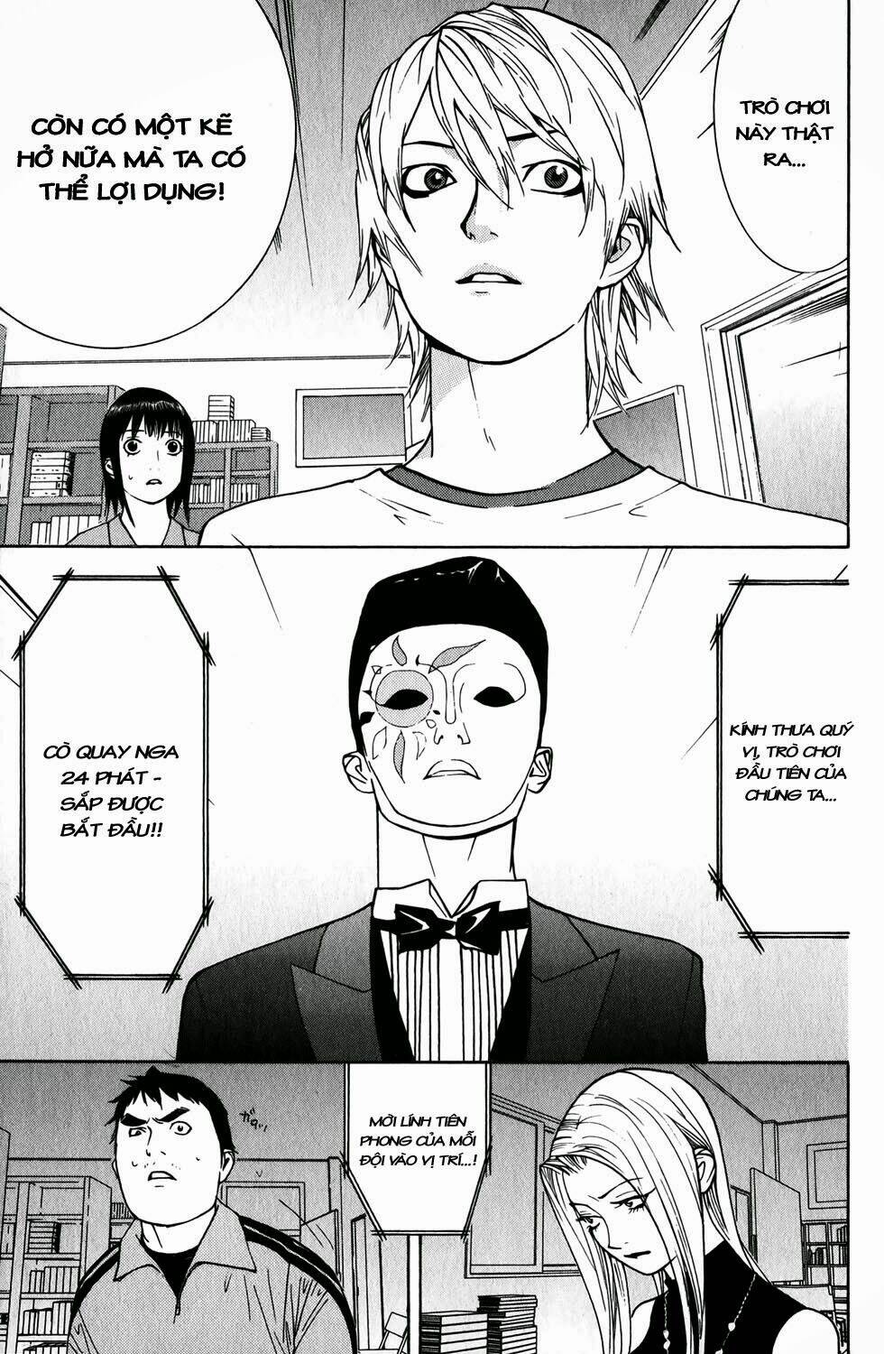 liar game chapter 62 9