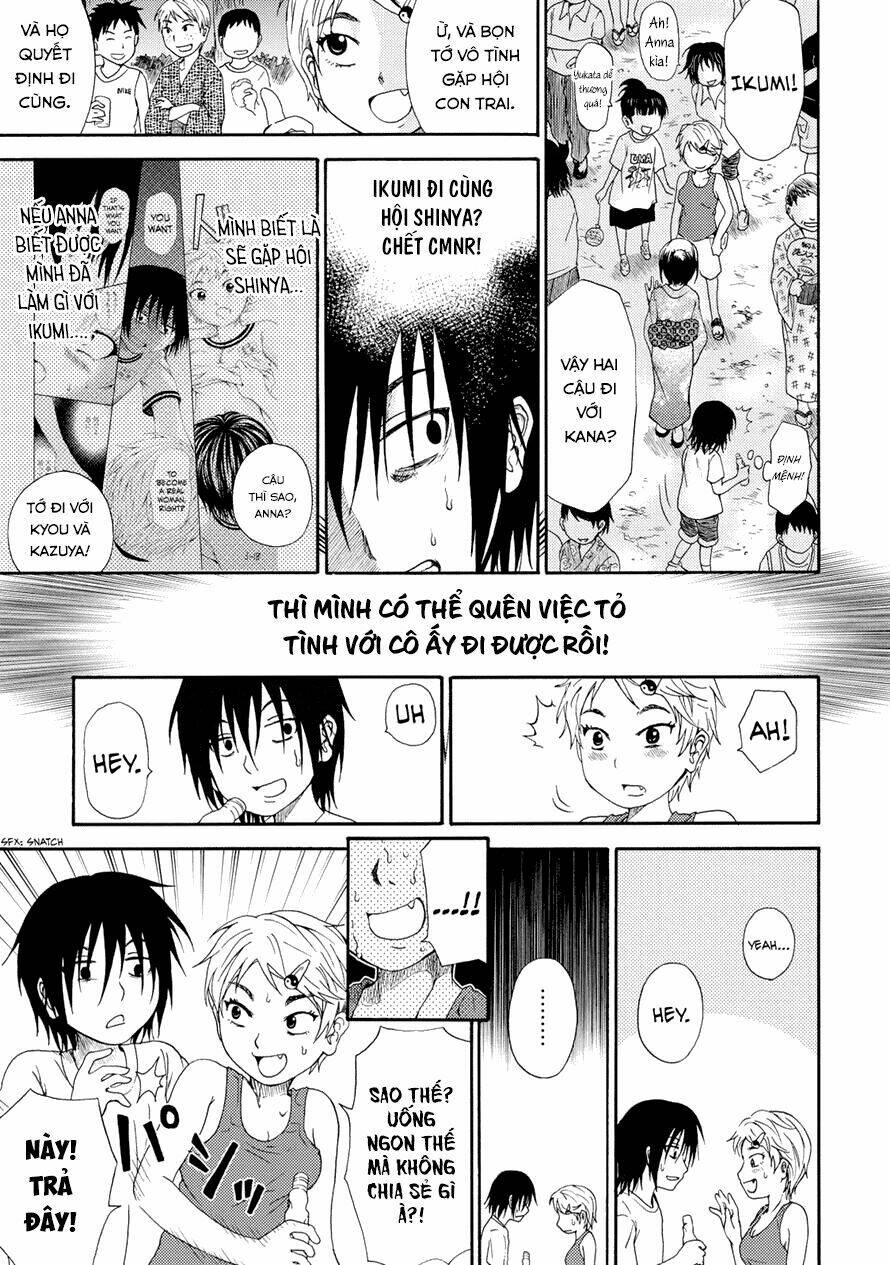 umareru kachi no nakatta jibun ga anna no tame ni dekiru ikutsuka no koto chapter 4 9