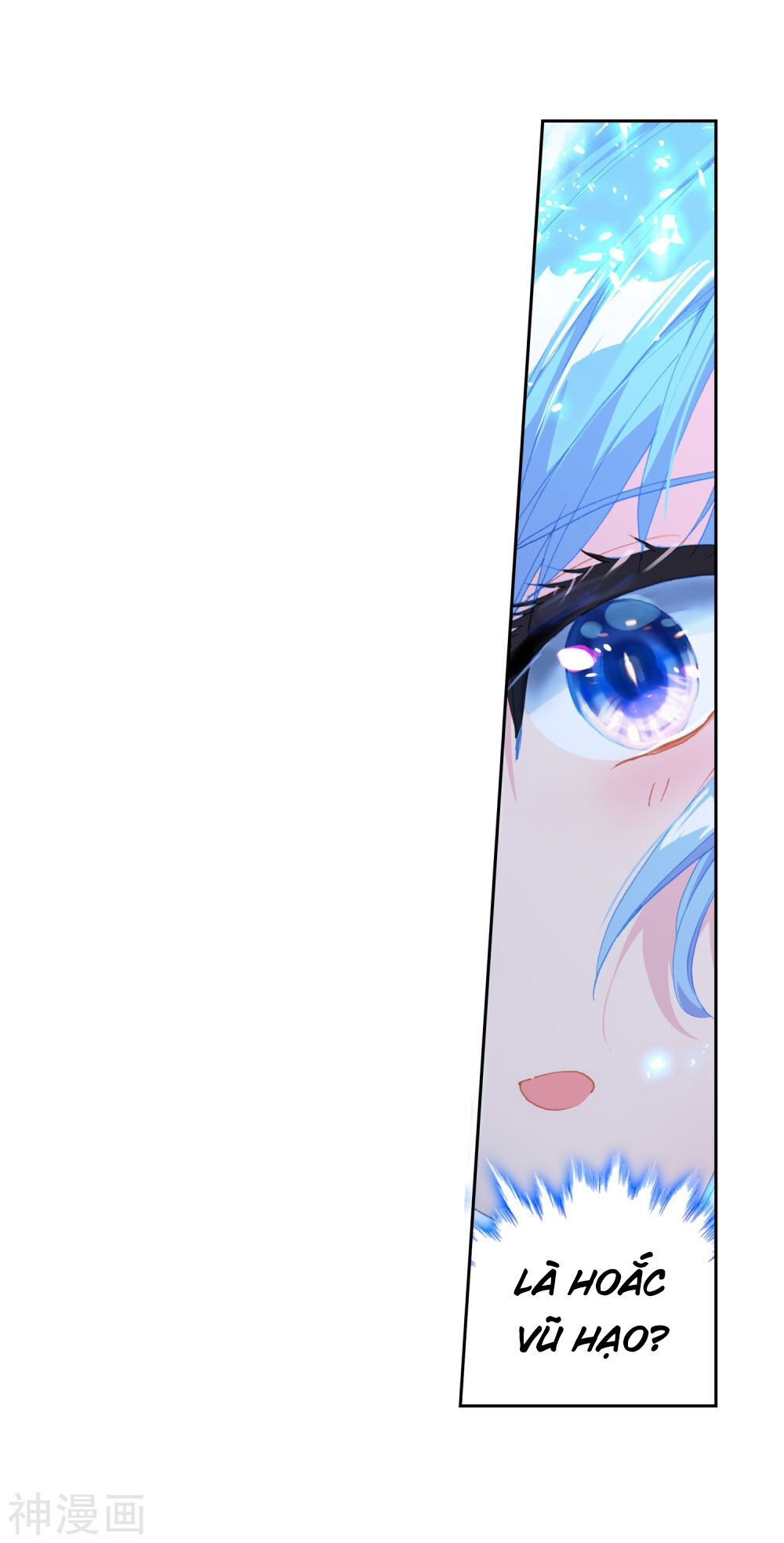 tuyệt thế đường môn - đấu la đại lục 2 chapter 225.5 15