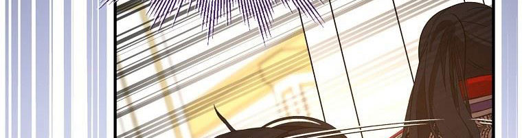 tôi sẽ cố gắng bảo vệ em gái chapter 28.1 549