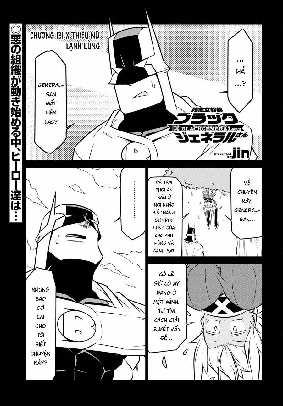 Zannen Jokanbu Black General-San chapter 131 3