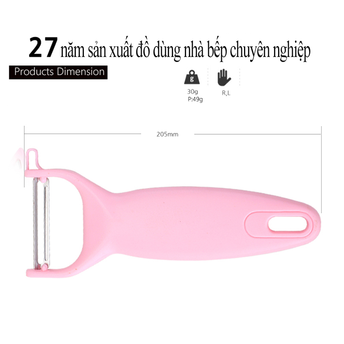 [HÀNG CHÍNH HÃNG] Nạo nhà bếp dài 21cm, rộng 8cm,tay cầm bằng ABS, lưỡi bào bằng thép không gỉ GGOMi Hàn Quốc GG601