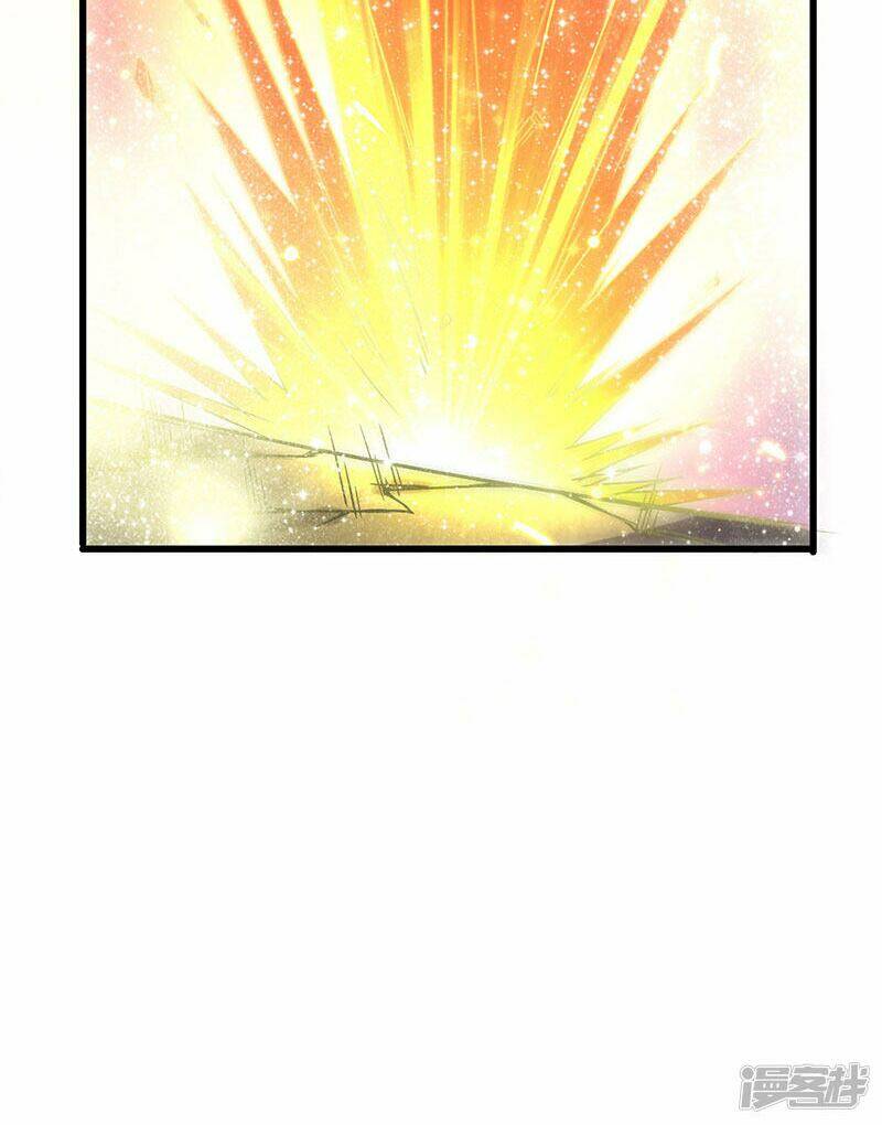 siêu cấp bại gia tử chapter 67 18