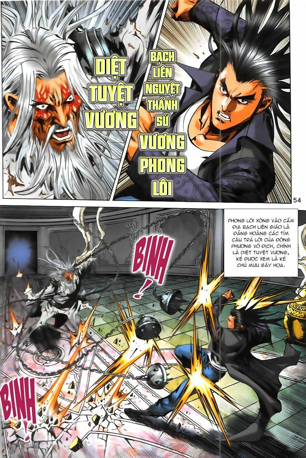 hoàng giả chi lộ chapter 10.2 29