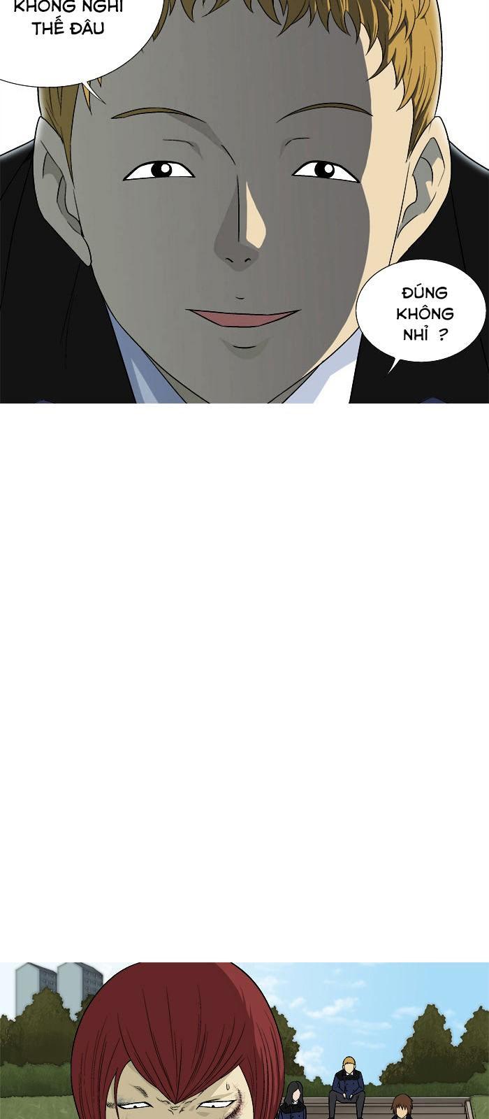 aura from another planet chapter 16 15