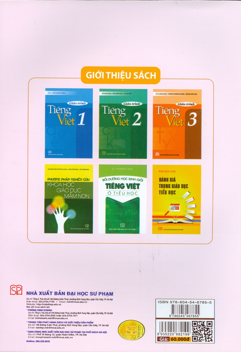 Giáo Trình Tiếng Việt Và Tiếng Việt Thực Hành