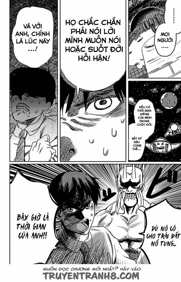 love is blind chapter 1 26