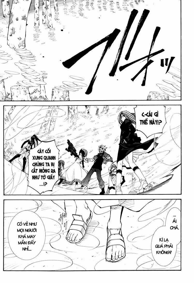 erementar gerad chapter 29 8