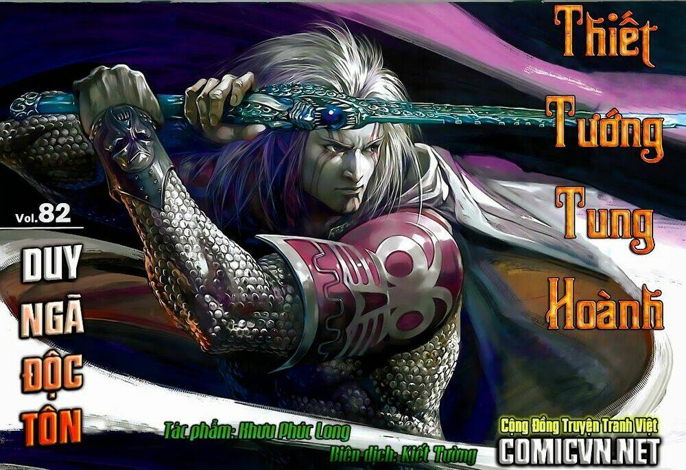 thiết tướng tung hoành (cựu tác) chapter 82 1