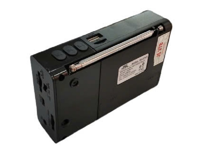 Radio JSL RD-201UF (Hàng chính hãng)