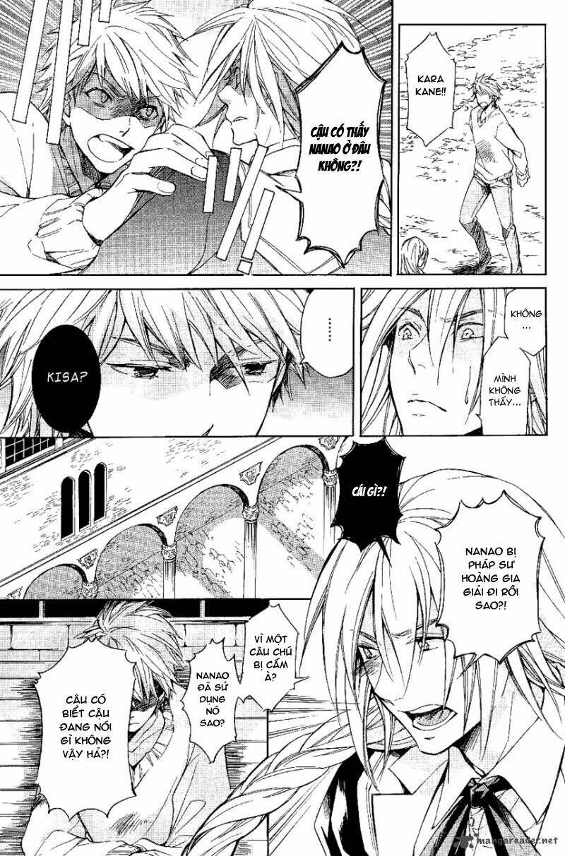 tenkyuugi sephirahtus chapter 20 6