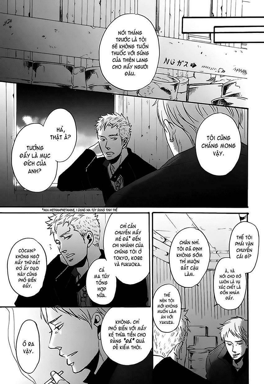 nights - oneshot chapter 1 12