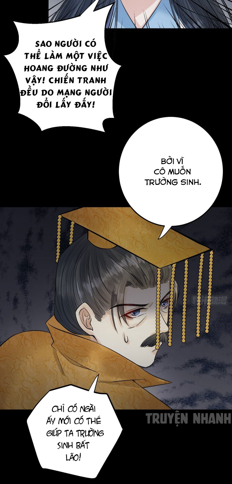 lễ băng nhạc hoại chi dạ chapter 25 15