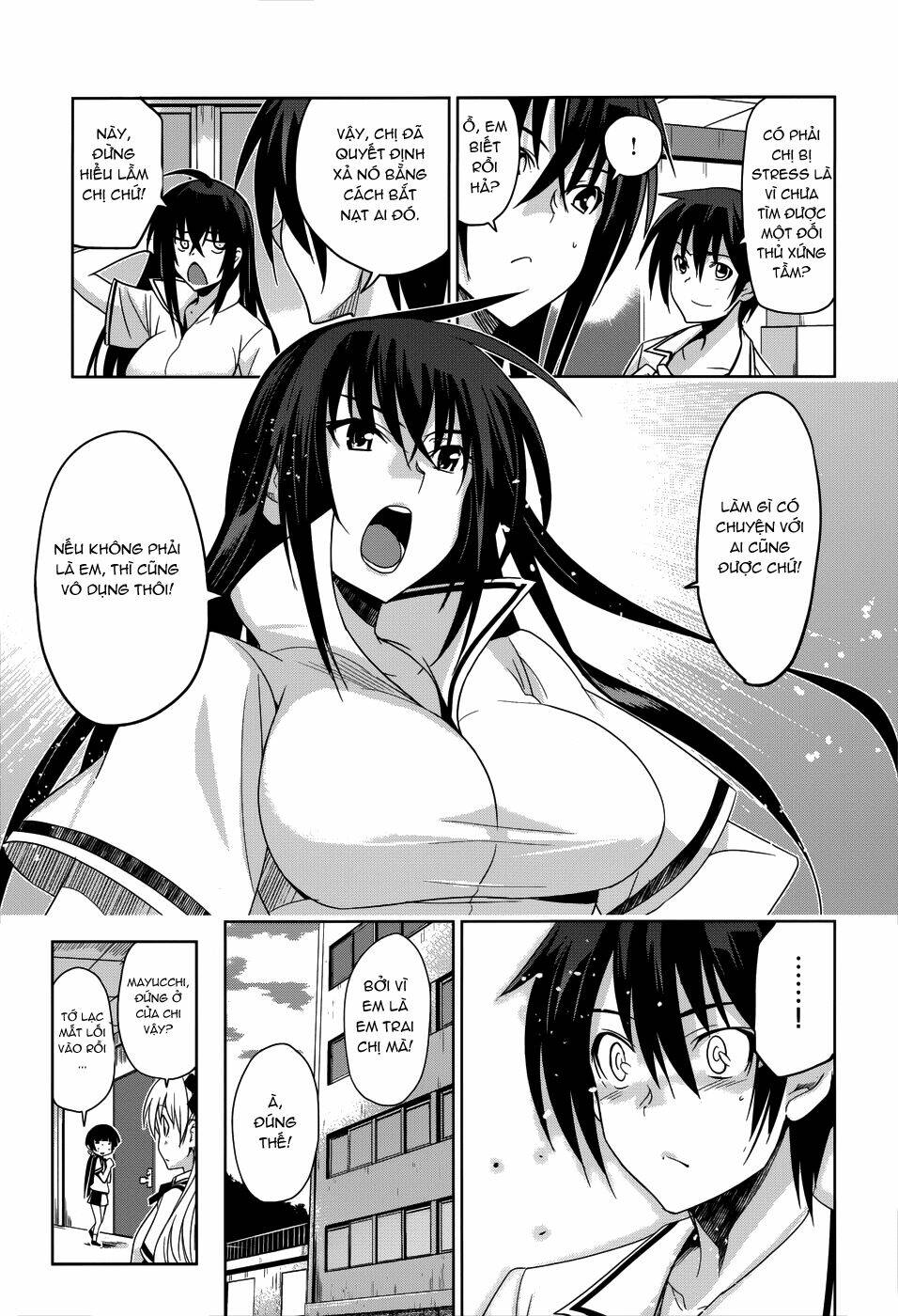 shinken de watashi ni koi shinasai chapter 19 16