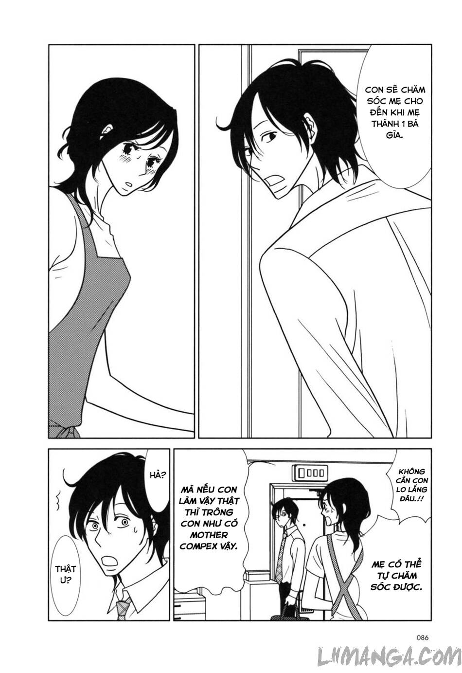 usagi drop chapter 27 14