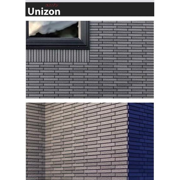 Gạch Nhật Bản: Unizon