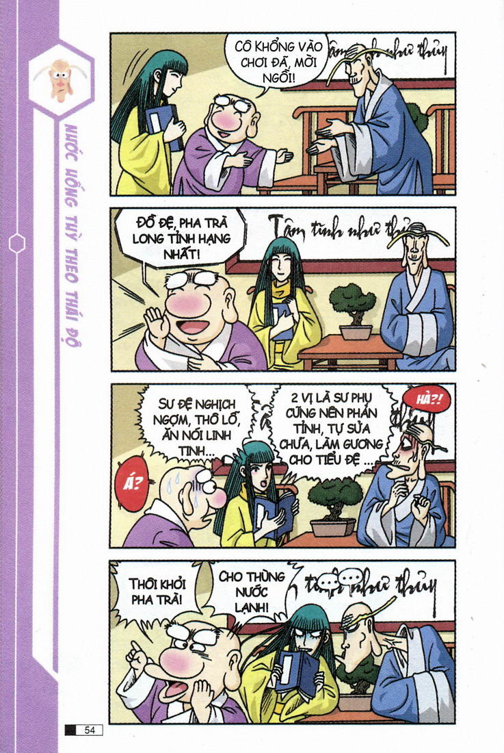 Ô Long Viện chapter 9.2 15