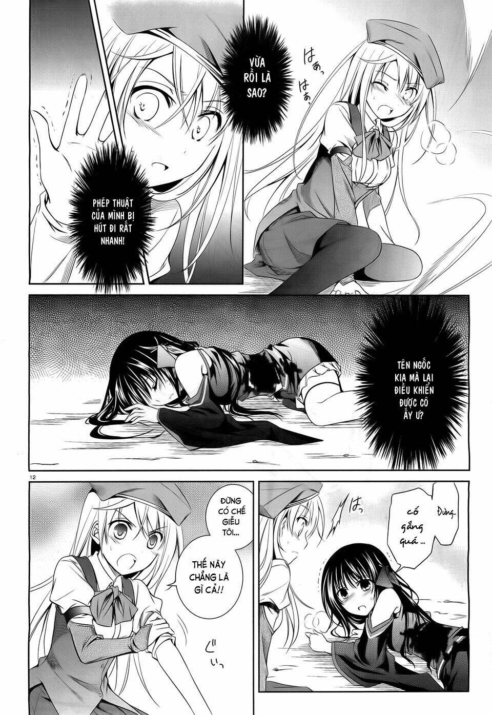 kikou shoujo wa kizutsukanai chapter 20 12