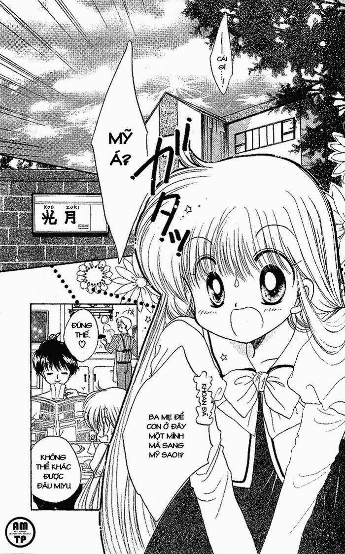 daa! daa! daa! chapter 1 5