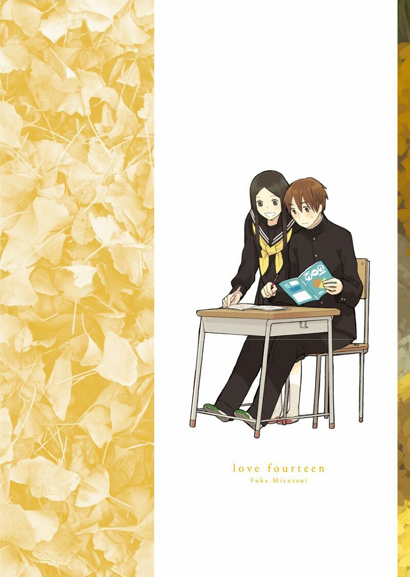 14-sai no koi chapter 22 2