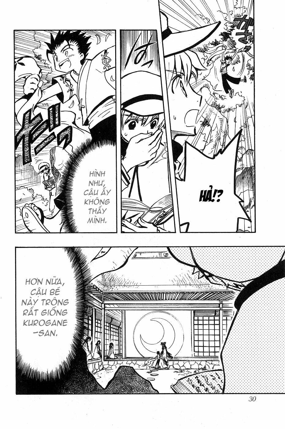 huyền thoại đôi cánh chapter 92 6