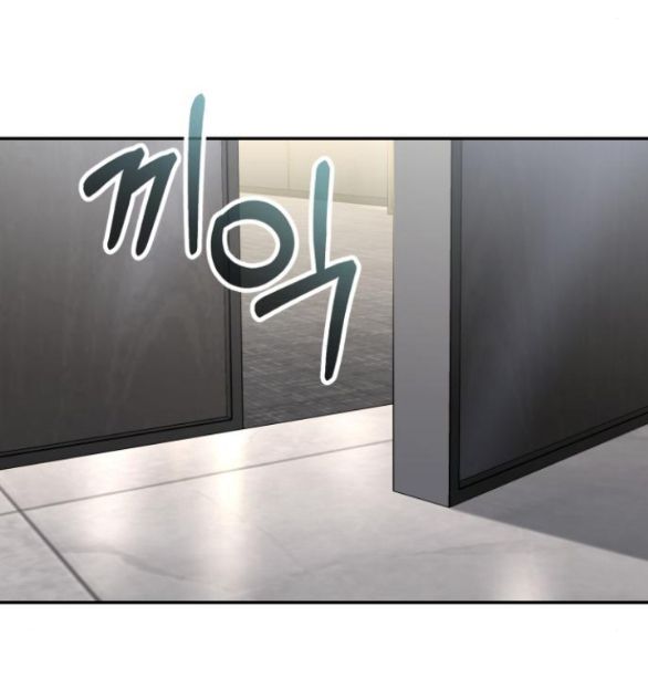 đứa trẻ trông giống tôi chapter 44.1 40