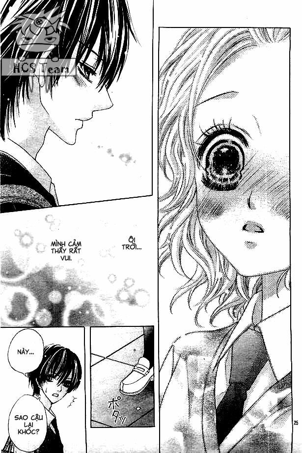 seifuku de vanilla kiss chapter 3 26