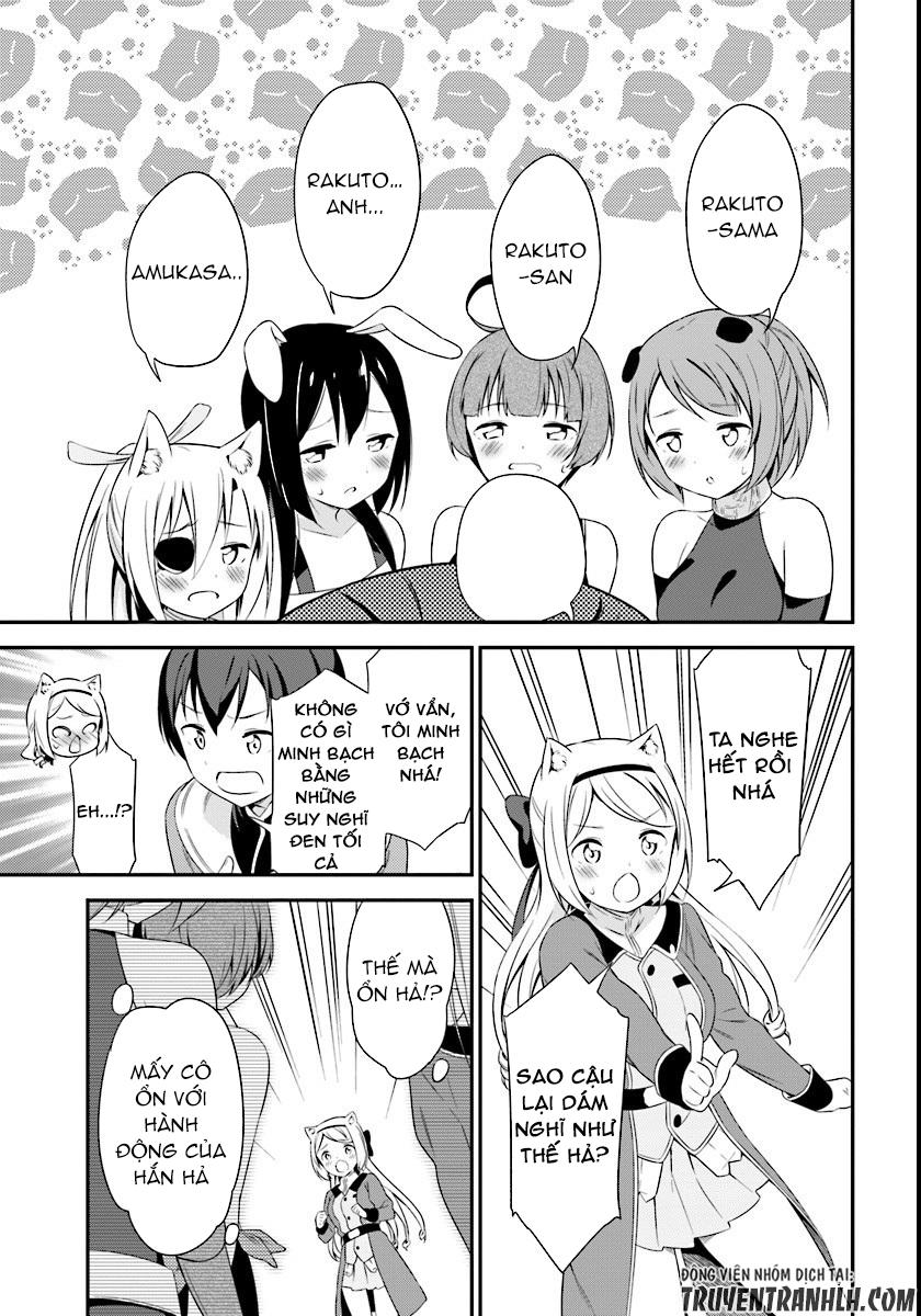 butsuri-san de musou shitetara motemote ni narimashita chapter 8 27